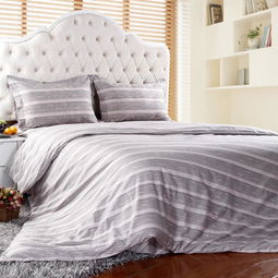 維科家紡 全棉活性印花磨毛四件套 雅韻