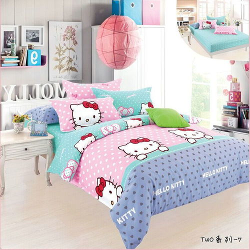 習習溫馨床上用品長絨棉四件套two 36 智勝動力家紡