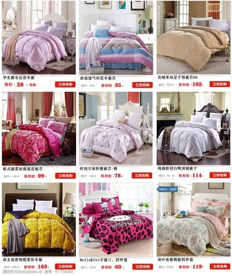 家紡關(guān)聯(lián)銷(xiāo)售 如何通過(guò)圖片素材提升品牌吸引力